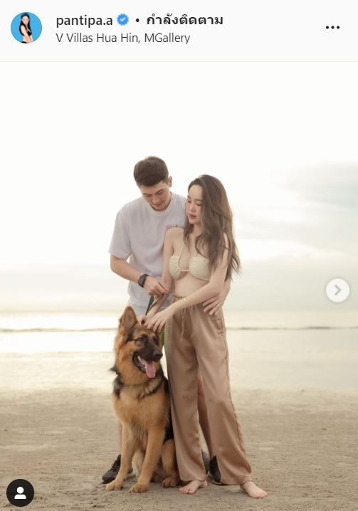 ปุ้มปุ้ย ภรรยา กวินท์ เผยเหตุผลที่ไม่อยากมีลูก