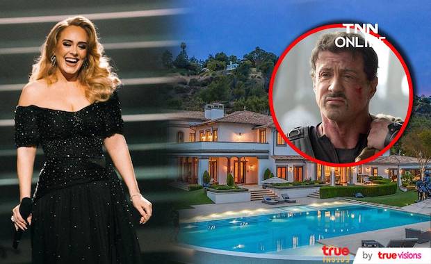 ‘อเดล’ รวยเริ่ด!! ซื้อคฤหาสน์พระเอก Rambo ราคาเกือบ 2 พันล้าน