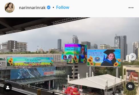 อลังการมาก! มุกดา ปลื้ม แฟนคลับเซอร์ไพรส์ของขวัญชุดใหญ่ หลังเรียนจบ