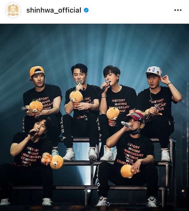 เมาแล้วขับอีกครั้ง!! ‘ชินฮเยซอง’ วง Shinhwa แถมขับกลับผิดคันด้วย เมาแล้วขับอีกครั้ง!! ‘ชินฮเยซอง’ วง Shinhwa แถมขับกลับผิดคันด้วย