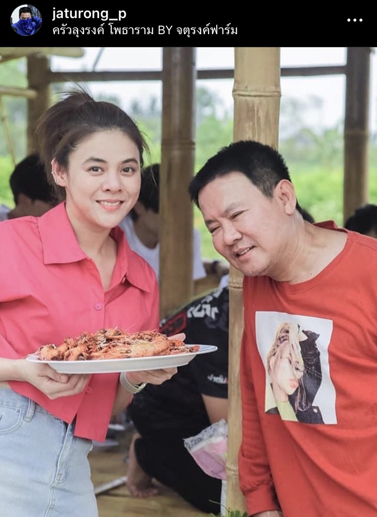 คุณพ่ออยากอุ้มหลานแล้ว จตุรงค์ ประกาศตามหาแฟนให้ ใบเฟิร์น พัสกร