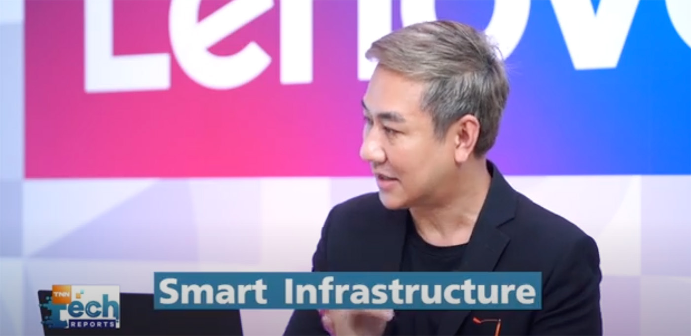 เจาะโร้ดแมป Lenovo เดินหน้าธุรกิจสู่ความยั่งยืน เจาะโร้ดแมป Lenovo เดินหน้าธุรกิจสู่ความยั่งยืน