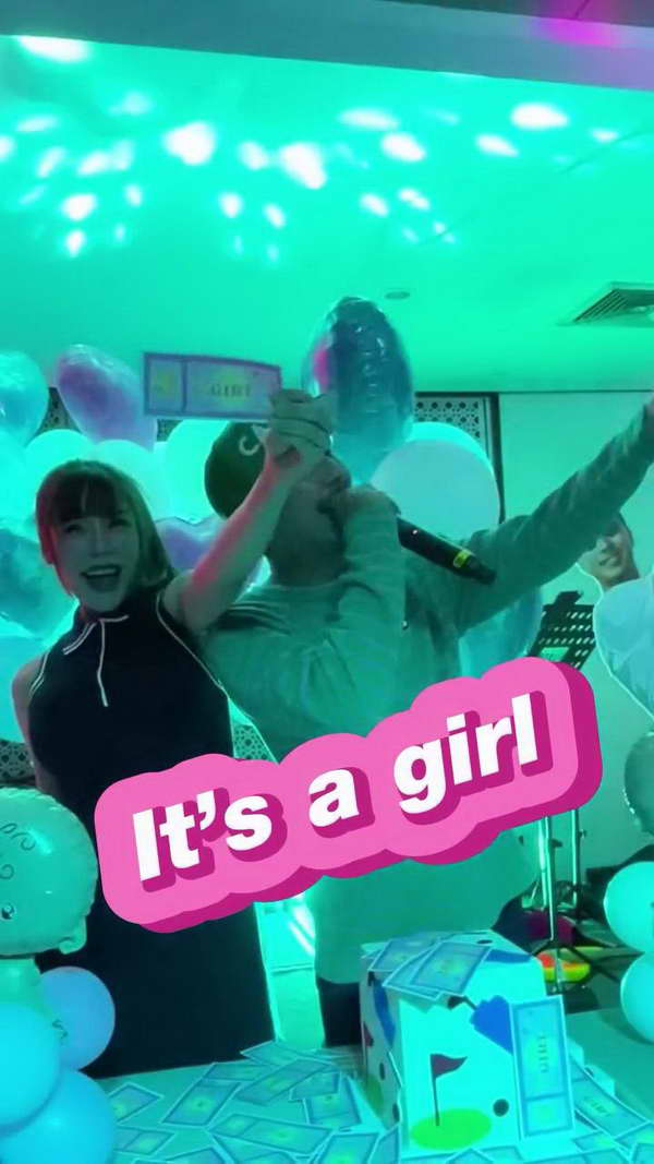 โจอี้บอย จัดปาร์ตี้ฉลองวันเกิด พร้อมเฉลยเพศลูกคนแรก โจอี้บอย จัดปาร์ตี้ฉลองวันเกิด พร้อมเฉลยเพศลูกคนแรก