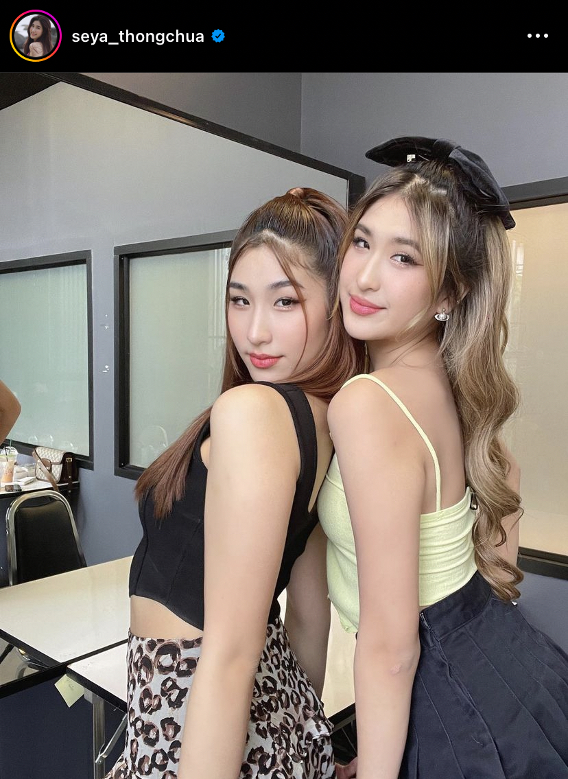 เซย่า ทองเจือ แจงแทน มิย่า หลังมีข่าวปลูกต้นรักกับ อชิ