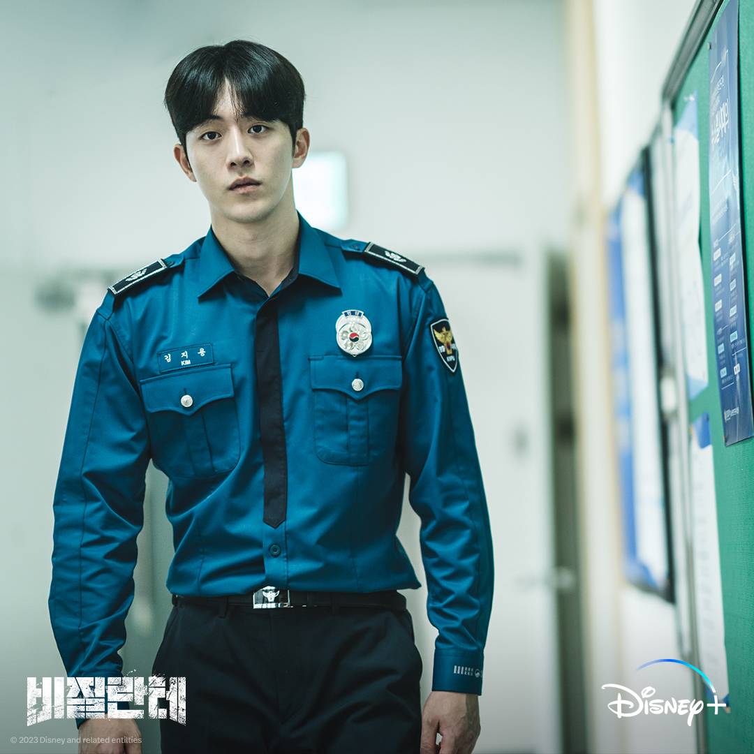 Vigilante ฮีโร่สายดาร์กในคราบว่าที่ตำรวจ