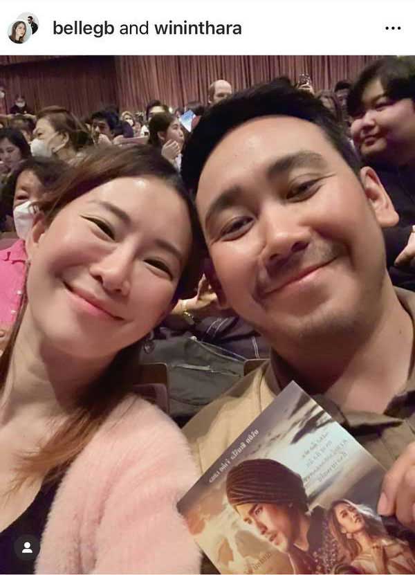 เบลล์ GirlyBerry ควงสามีเฉลยเพศลูกคนแรก แฮปปี้สุดๆทั้งคุณพ่อคุณแม่