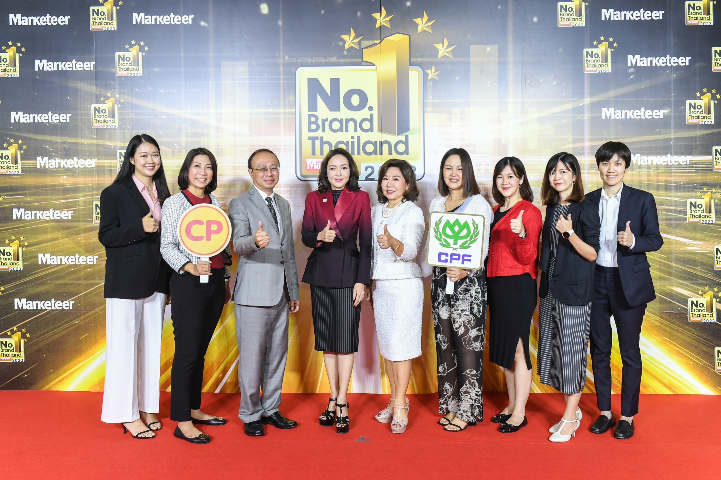 CP Brand ครองความเป็นที่ 1 ในใจผู้บริโภค คว้ารางวัล No.1 Brand Thailand 2023