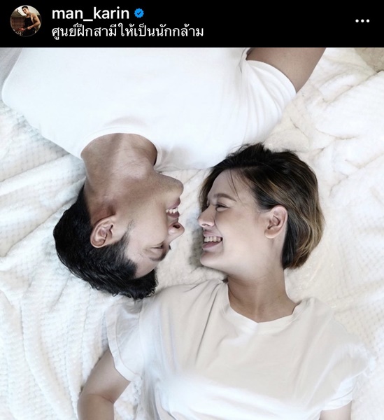 เกล รดา เผยถึงสาเหตุ เอ็นข้อมืออักเสบ เพื่อนๆ แห่เป็นห่วง เกล รดา เผยถึงสาเหตุ เอ็นข้อมืออักเสบ เพื่อนๆ แห่เป็นห่วง