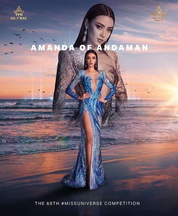 “อแมนด้า ออบดัม” แฮปปี้ขณะประกวด MU 2020 เพราะ True5G (มีคลิป) “อแมนด้า ออบดัม” แฮปปี้ขณะประกวด MU 2020 เพราะ True5G (มีคลิป)