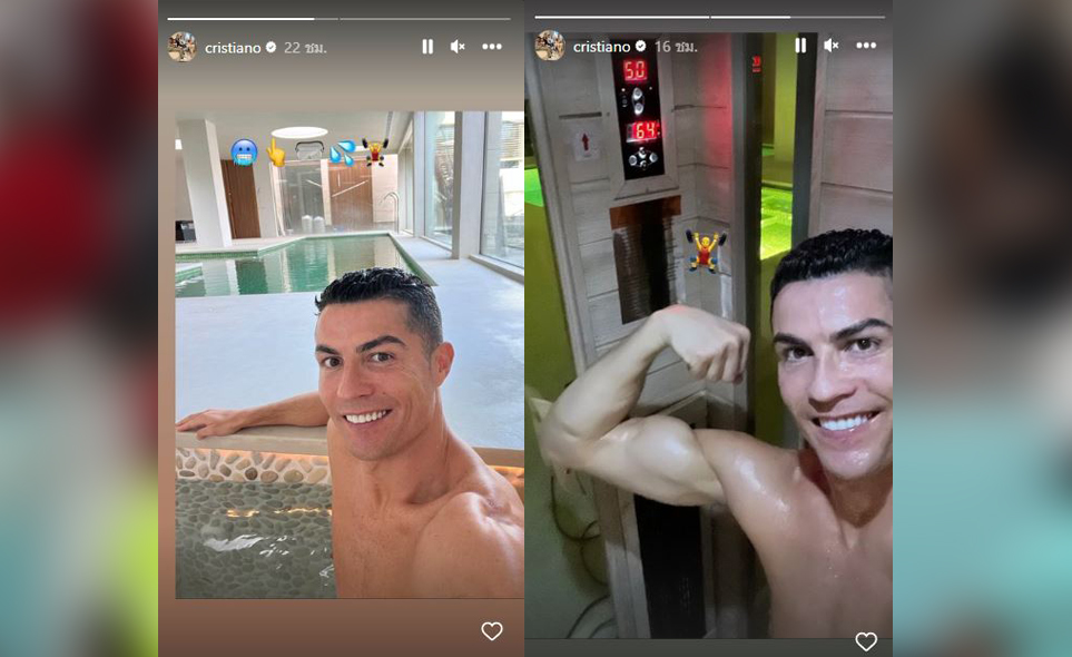 ไม่แจ้งสังกัดใหม่-ไม่ยินดีเมสซี่! 'โรนัลโด้' กับไอจีโพสต์แรกหลังศึกฟุตบอลโลก2022 ไม่แจ้งสังกัดใหม่-ไม่ยินดีเมสซี่! 'โรนัลโด้' กับไอจีโพสต์แรกหลังศึกฟุตบอลโลก2022