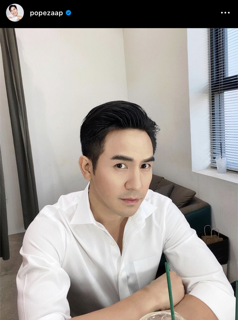 โป๊ป ธนวรรธน์ งานเข้าหลังสาวปริศนาอ้างไม่ได้แอ้มฉันหรอก!