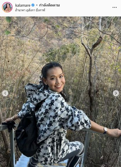 ชี้แจงด่วน!! กาละแมร์ ร่ายยาว หลังถูกโยง ดาราหอยทาก