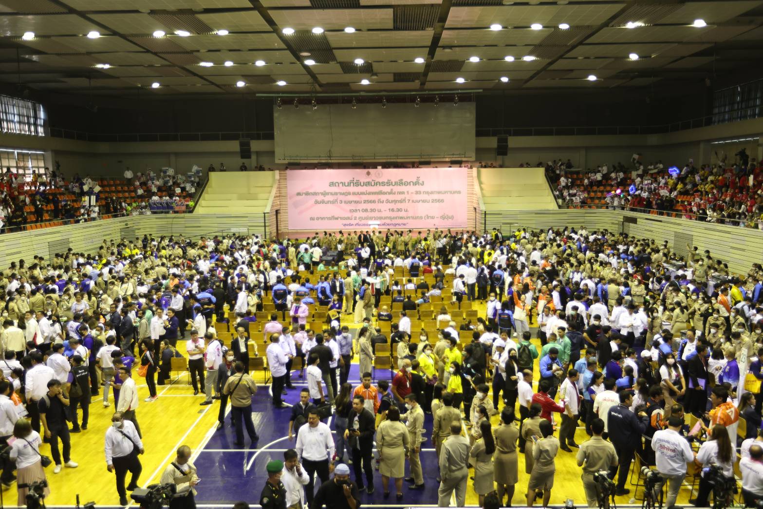 เลือกตั้ง 2566 ประมวลภาพพรรคการเมืองนำทีมสมัครส.ส.แบบแบ่งเขตกทม.