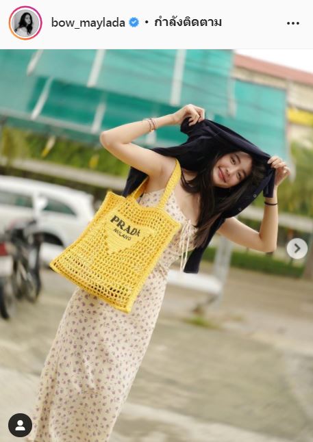 ยอมรับแมนๆ โบว์ เมลดา เคยแกล้ง ณเดชน์ ด้วยการเอาสิ่งนี้ไปแช่แข็ง!!