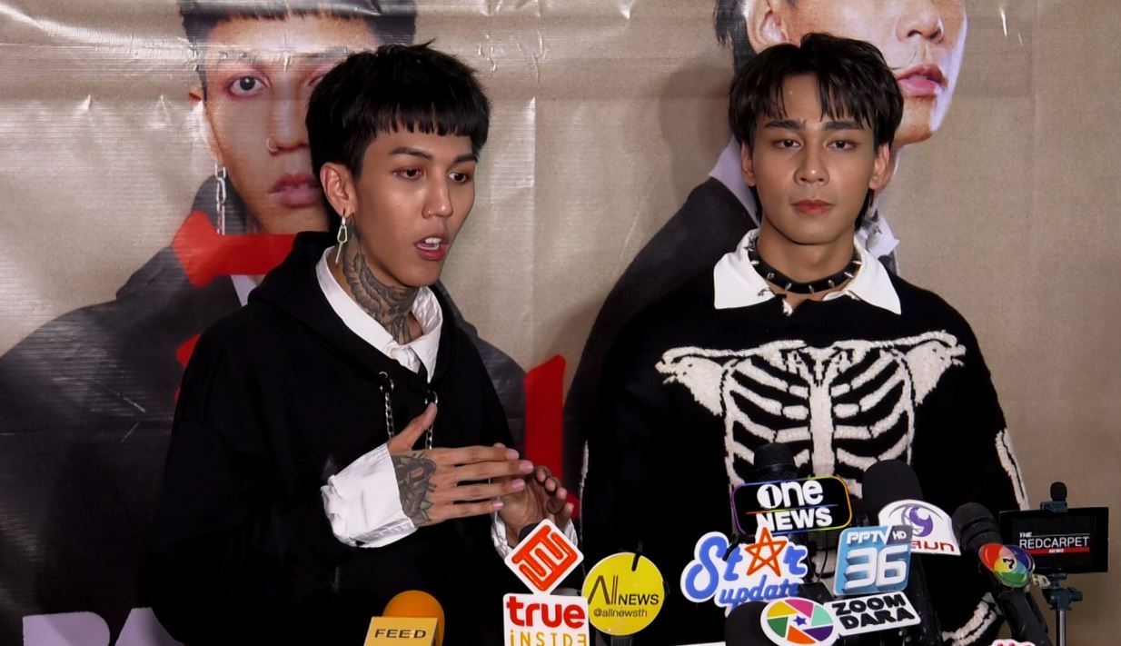 “Paper Planes” เปิดตัวซิงเกิลใหม่พร้อม Exhibition ครั้งแรก “Paper Planes” เปิดตัวซิงเกิลใหม่พร้อม Exhibition ครั้งแรก