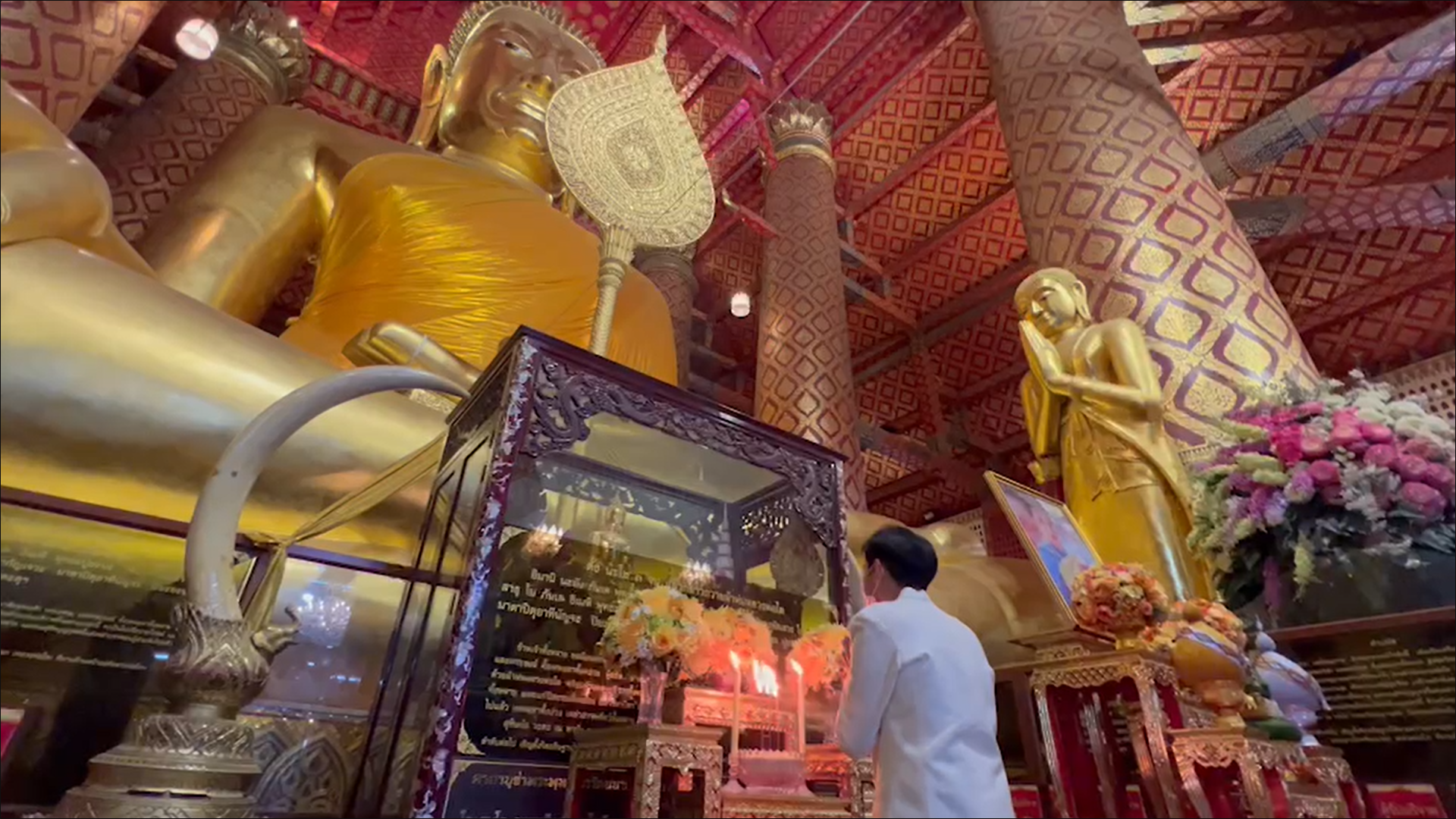 พระสงฆ์-พสกนิกร อยุธยา ร่วมสวดเจริญพระพุทธมนต์ ถวายพระพร แด่ เจ้าฟ้าพัชรกิติยาภาฯ