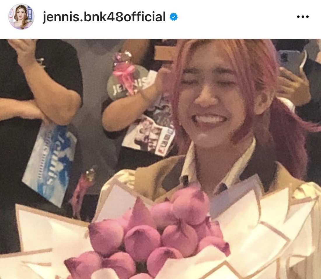 เจนนิษฐ์ BNK48 ประกาศจบการศึกษา ทำแฟนคลับใจหาย... เจนนิษฐ์ BNK48 ประกาศจบการศึกษา ทำแฟนคลับใจหาย...