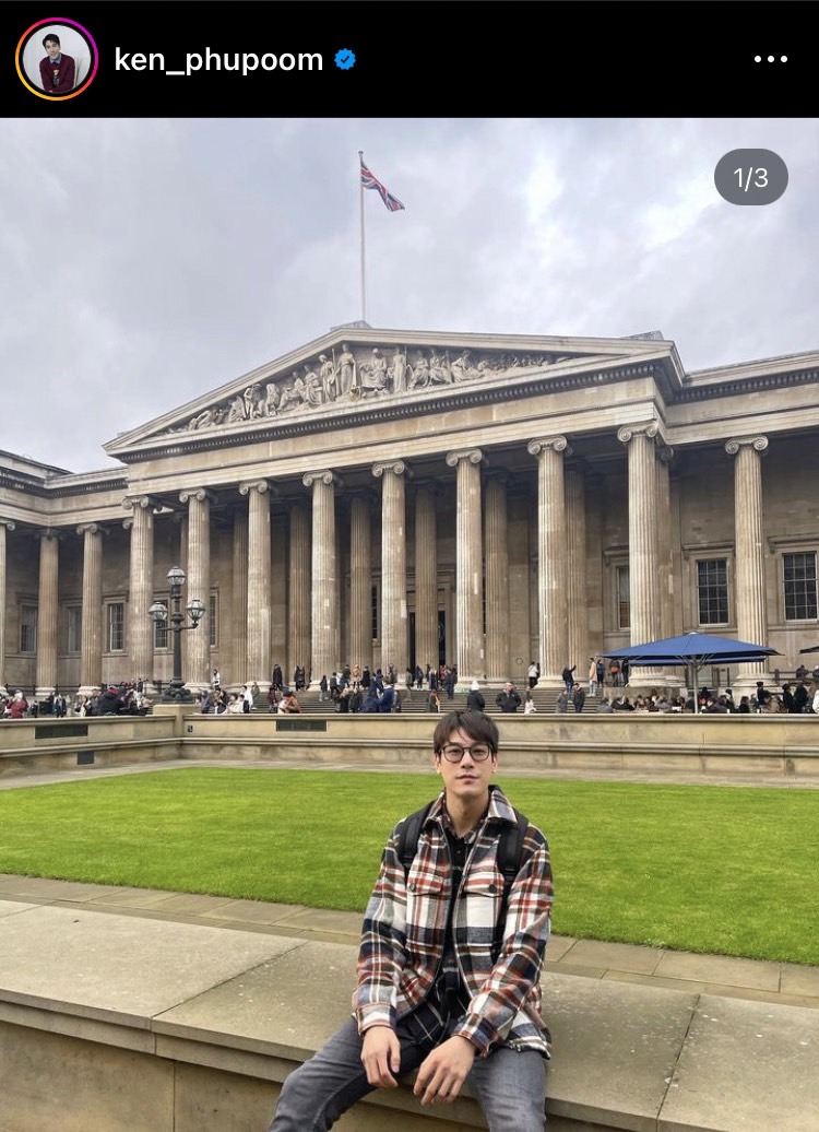 เอสเธอร์ รักยังดี ไม่คิดน้อยใจ เคน ภูภูมิ ไม่มีเวลาให้