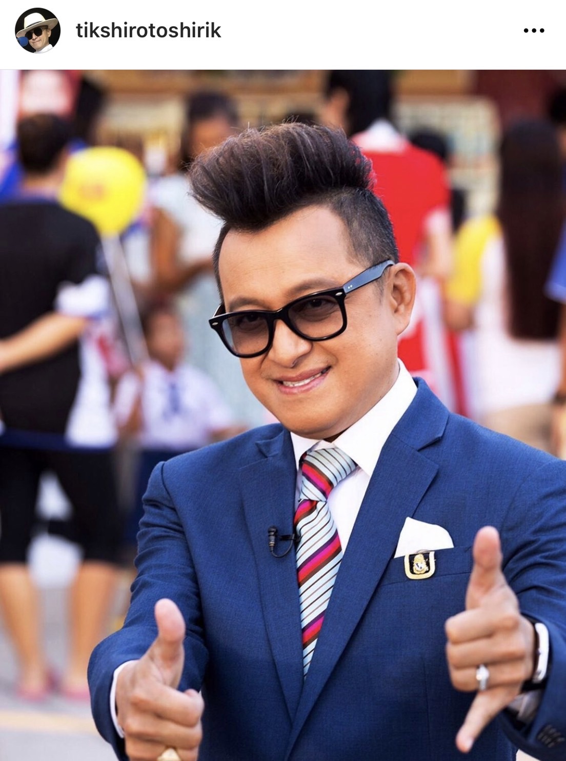 ติ๊ก ชีโร่ ลงประมูลขายเนื้อเพลงรักไม่ยอมเปลี่ยนแปลง รวมมูลค่ากว่า 2 แสนบาท!!