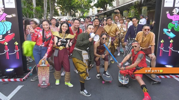 “พะแพง พิมนันท์” รับแชมป์เซิร์ฟสเก็ตยันไม่พร้อมมีลูก (มีคลิป) “พะแพง พิมนันท์” รับแชมป์เซิร์ฟสเก็ตยันไม่พร้อมมีลูก (มีคลิป)
