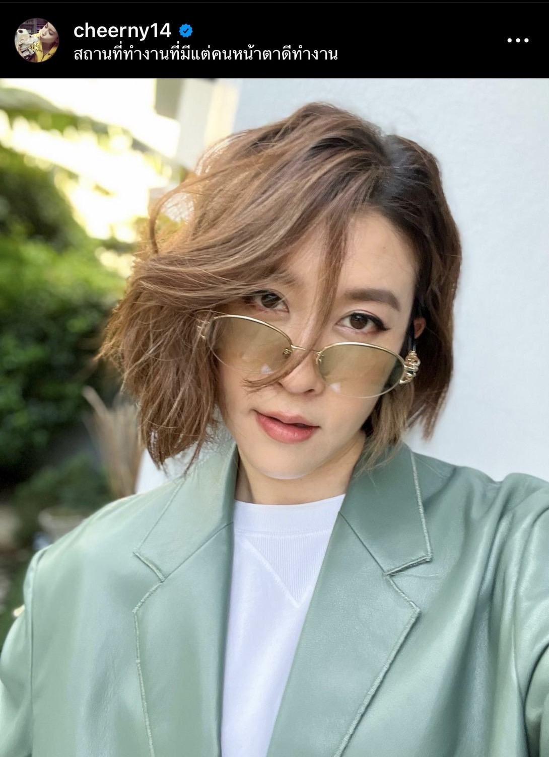 ความลับที่ไม่มีใครรู้! เชียร์ ฑิฆัมพร โดนเพื่อนซี้คนนี้แอบชอบ ความลับที่ไม่มีใครรู้! เชียร์ ฑิฆัมพร โดนเพื่อนซี้คนนี้แอบชอบ