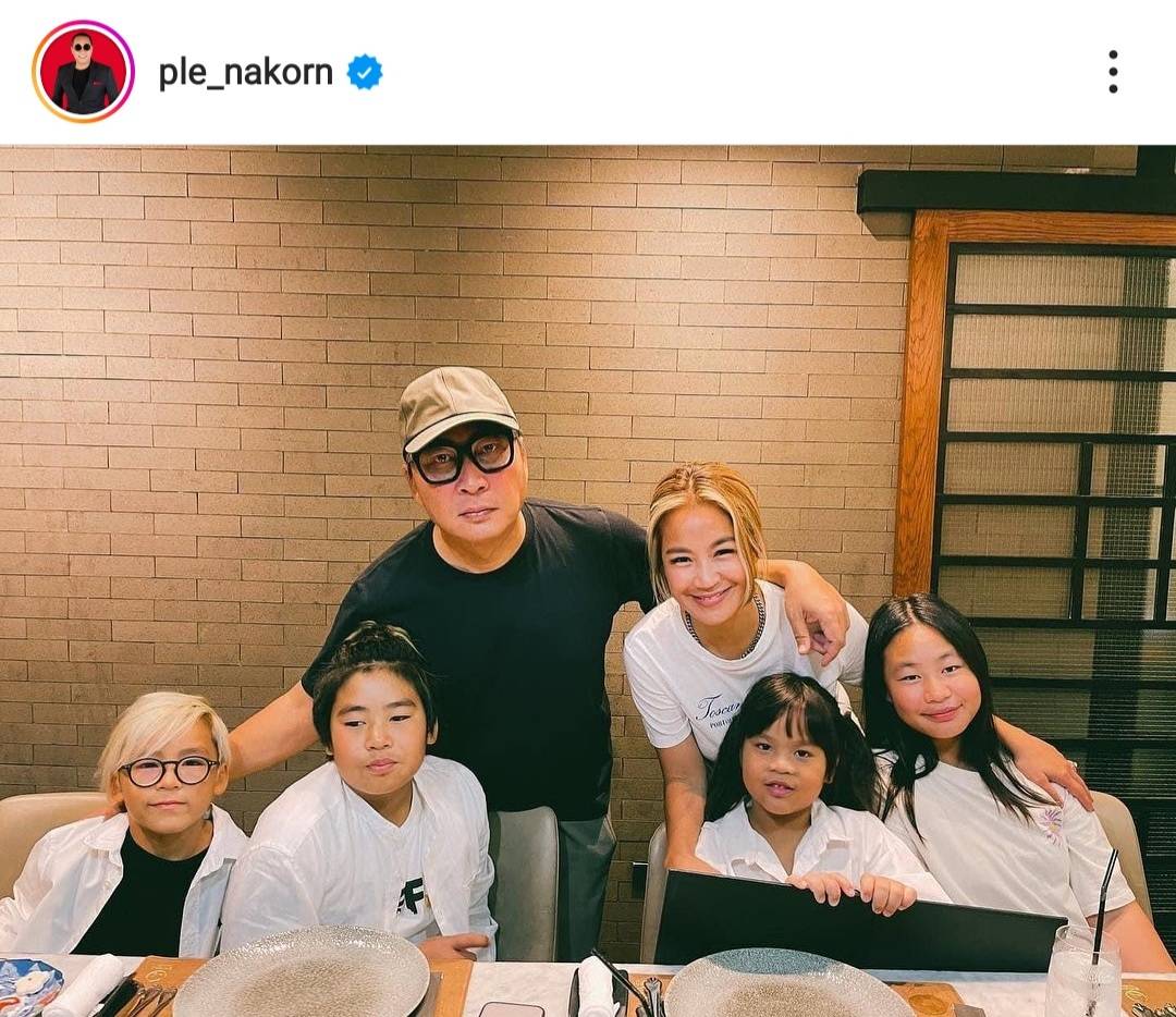 เปิ้ล – จูน เผยสาเหตุติดไข้หวัดใหญ่สายพันธ์ุ A ยกบ้าน