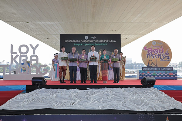 กทม.ชวน ‘ลอยกระทง 2566’ พกมือถือลอยแบบดิจิทัลในคลองโอ่งอ่าง กทม.ชวน ‘ลอยกระทง 2566’ พกมือถือลอยแบบดิจิทัลในคลองโอ่งอ่าง