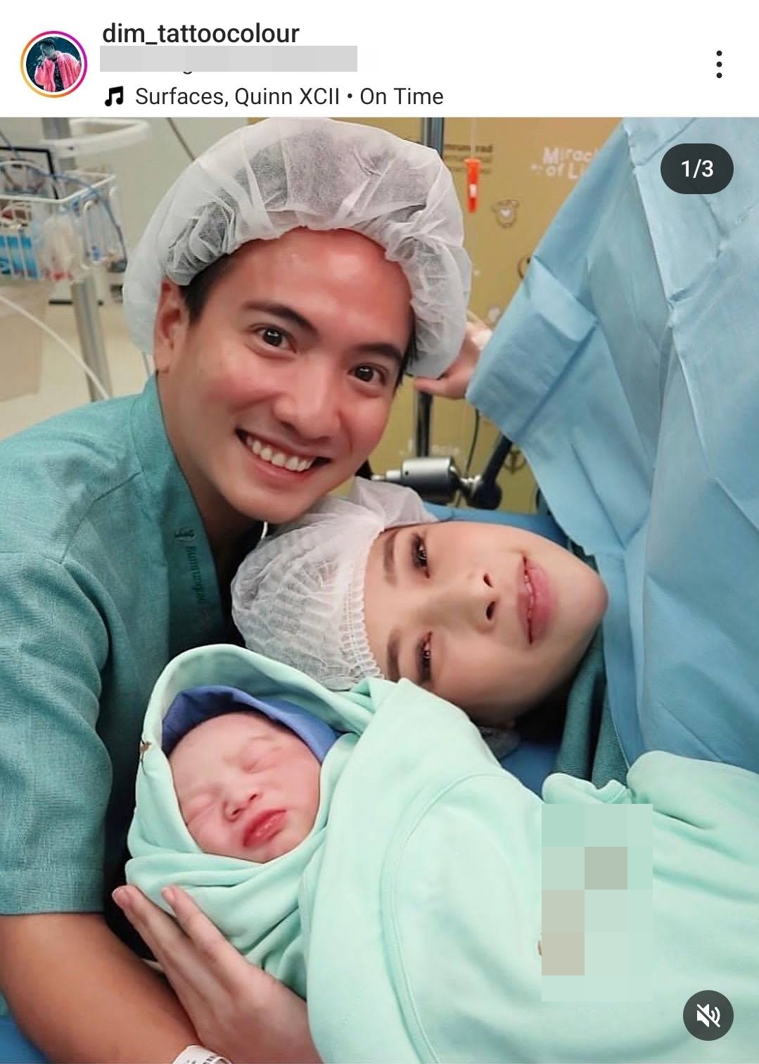 น้องไทม์ มาแล้ว ดิม แทททูคัลเลอร์ แจ้งข่าวดี กวาง ภรรยา คลอดลูกชายคนแรก