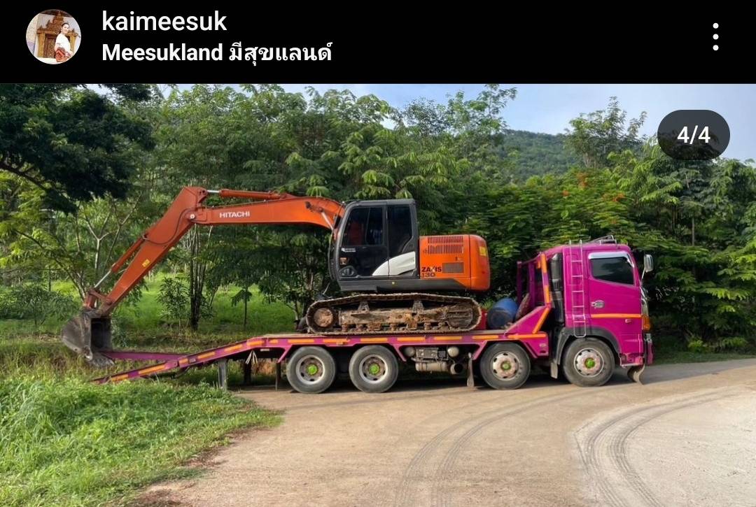 ครอบครัวสายบุญ ไก่ มีสุข ถวายที่ดินเพื่อสร้างที่พำนักสงฆ์