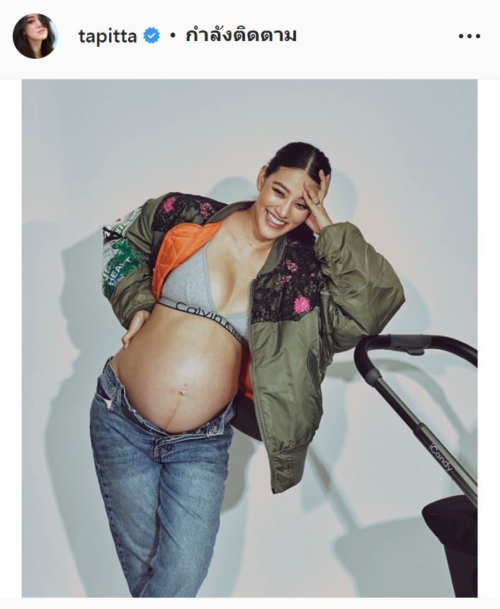 พิตต้า คลอดลูกชายคนแรกแล้ว ตั้งชื่อว่าน้อง Taryn