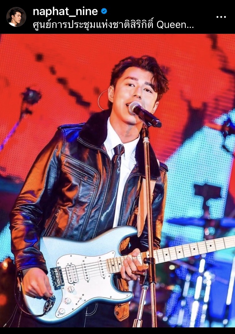 “ใบเฟิร์น พิมพ์ชนก” เปิดใจหลังให้กำลังใจ “นาย ณภัทร” ติดขอบเวทีคอนเสิร์ตแจ้ ดนุพล “ใบเฟิร์น พิมพ์ชนก” เปิดใจหลังให้กำลังใจ “นาย ณภัทร” ติดขอบเวทีคอนเสิร์ตแจ้ ดนุพล