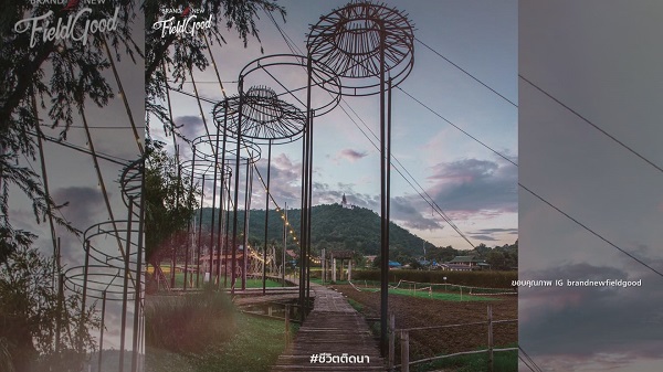 เป๊ก เปรมณัช ปิดร้านอาหารที่เชียงใหม่ หลังยอดขายต่ำสุดบางวัน 0 บาท (มีคลิป) เป๊ก เปรมณัช ปิดร้านอาหารที่เชียงใหม่ หลังยอดขายต่ำสุดบางวัน 0 บาท (มีคลิป)