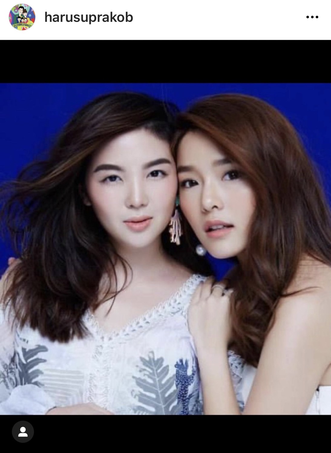 ฮารุ เผยสาเหตุไม่ไปร่วมงานแต่ง แอร์ ภัณฑิลา 