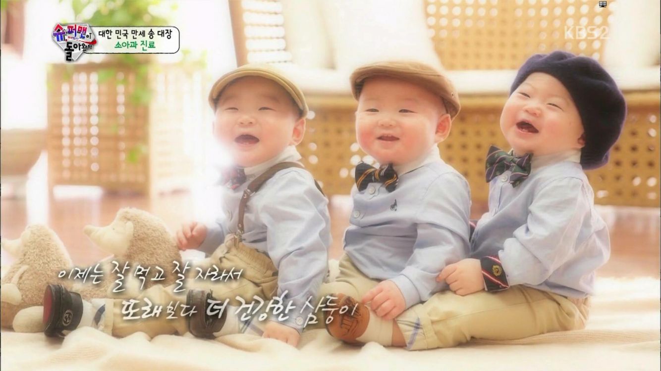 'ฮยอนบิน-ซนเยจิน' นำทัพคู่รักคนดังแฟนๆ อยากเห็นใน The Return of Superman
