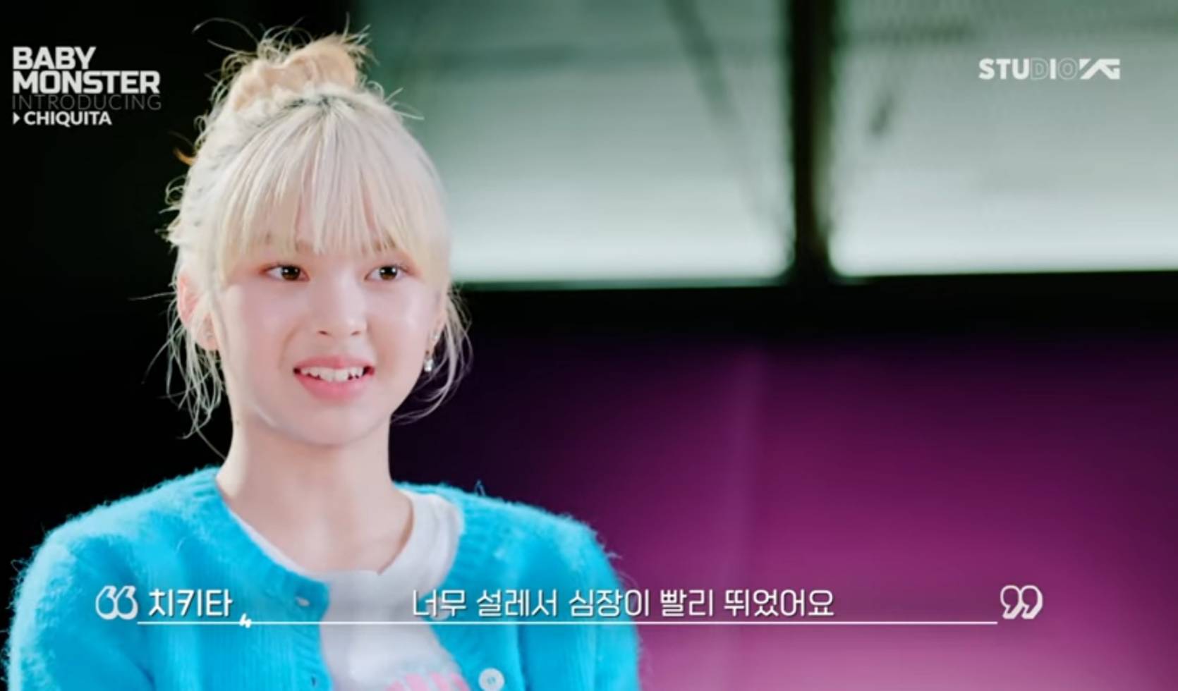 YG ปล่อยคลิปแนะนำตัว ชิกิต้า BABYMONSTER ลิซ่า BLACKPINK เซอร์ไพรส์ของขวัญพิเศษ YG ปล่อยคลิปแนะนำตัว ชิกิต้า BABYMONSTER ลิซ่า BLACKPINK เซอร์ไพรส์ของขวัญพิเศษ