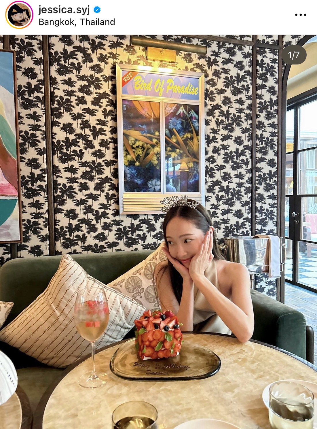 ต้าเหนิง อวดความสวยคูณสองคู่ เจสสิก้า จอง ฉลองวันเกิดที่ประเทศไทย