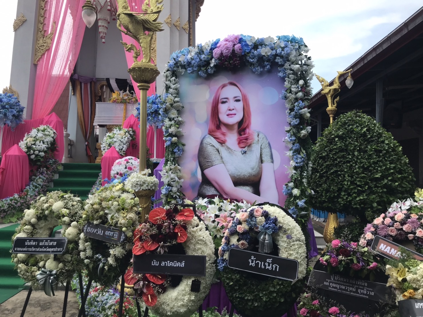 บรรยากาศพิธีฌาปนกิจ ซันนี่ ยูโฟร์