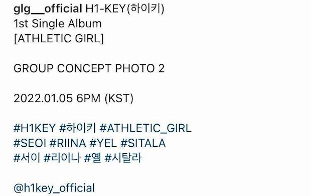 ค่ายแม่ยุบเสียแล้ว?!! จับตา 'ลูกหนัง ศีตลา' และวง 'H1-KEY' จะได้เดบิวต์หรือไม่ ค่ายแม่ยุบเสียแล้ว?!! จับตา 'ลูกหนัง ศีตลา' และวง 'H1-KEY' จะได้เดบิวต์หรือไม่