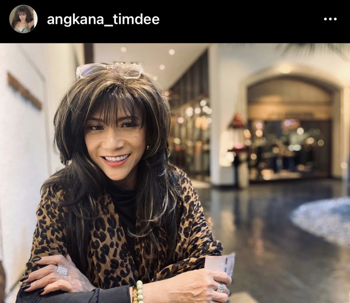 แอน อังคณา อาการทรุด ต้องเจาะคอฟอกไต ไม่มีเงินรักษา... 