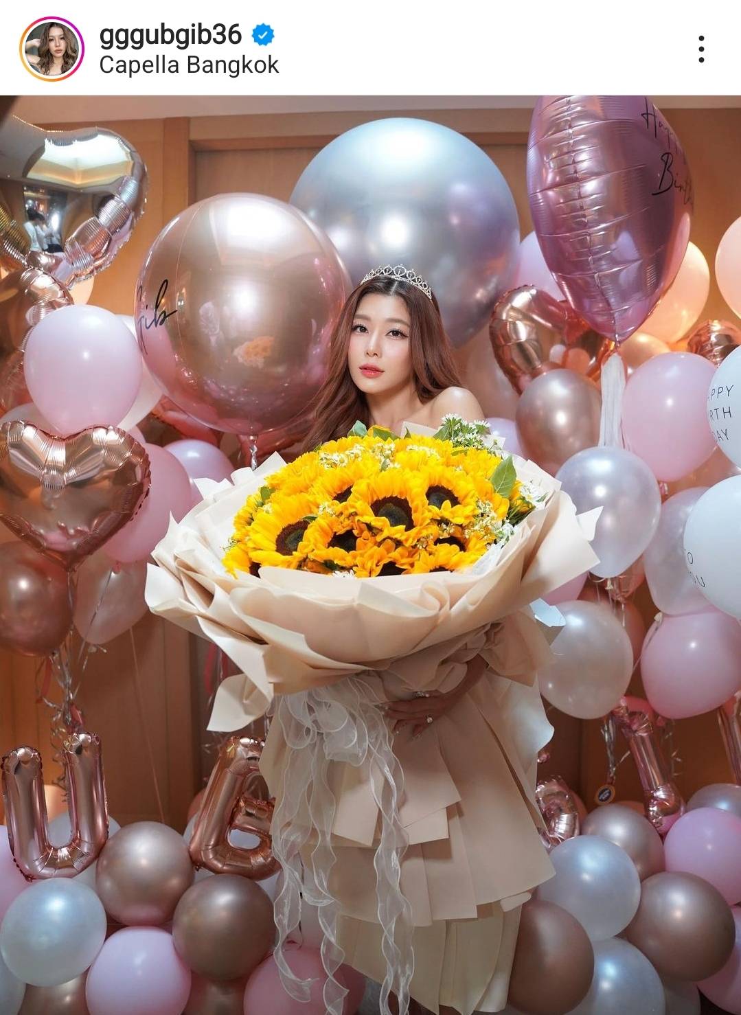 สามีจัดให้ กุ๊บกิ๊บ จัดปาร์ตี้ฉลองวันเกิด อายุครบ34 ปี สามีจัดให้ กุ๊บกิ๊บ จัดปาร์ตี้ฉลองวันเกิด อายุครบ34 ปี