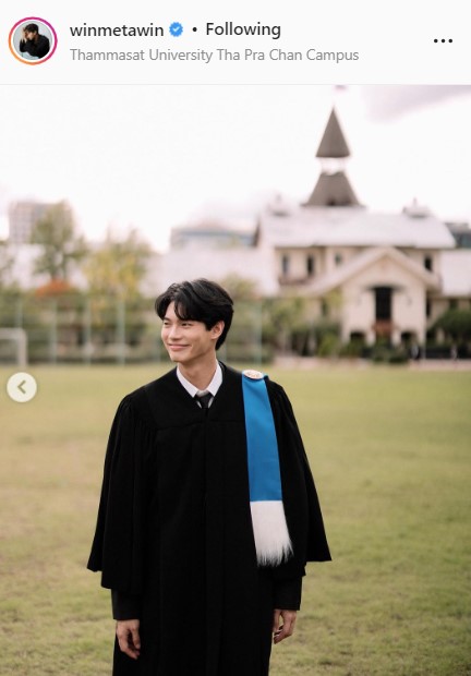 ข้อความยินดีจากใจ ไบร์ท ถึง วิน หลังเตรียมรับปริญญา 27 พ.ค.นี้