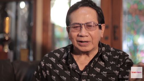 ไม่เคยลืมบันไดขั้นแรก ต่อง สาวิตรี มีวันนี้ได้เพราะผู้ชายที่ชื่อ สมบัติ เมทะนี