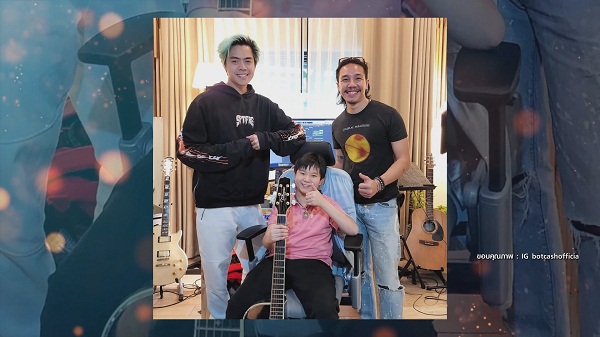 “เอ้ BOTCASH” ทำเพลงให้ “แพท ณปภา” เผยร้องไม่เป็นใช้อารมณ์แทน   (มีคลิป)