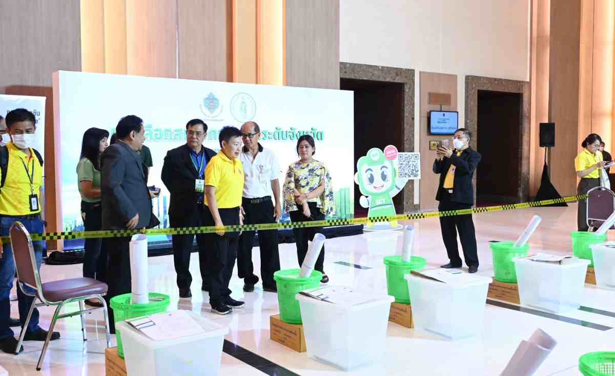 กทม.พร้อมจัดเลือกตั้งสว. 16 มิ.ย. ผู้สมัครมาช้าถูกตัดสิทธิ์ กทม.พร้อมจัดเลือกตั้งสว. 16 มิ.ย. ผู้สมัครมาช้าถูกตัดสิทธิ์