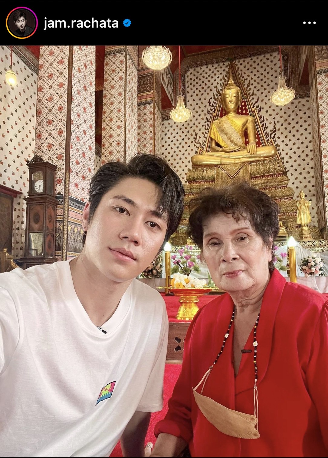แจม รชตะ ภูมิใจปลดหนี้หลักแสนให้ คุณย่า 
