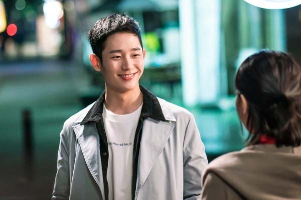 While You Were Sleeping Jung Hae-in