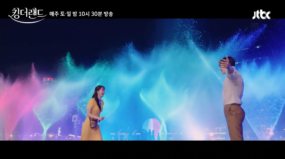 สวีททั่วกรุง!! ‘จุนโฮ - ยุนอา’ พระนางซีรีส์ King the Land กับฉากหวานในเมืองไทย สวีททั่วกรุง!! ‘จุนโฮ - ยุนอา’ พระนางซีรีส์ King the Land กับฉากหวานในเมืองไทย