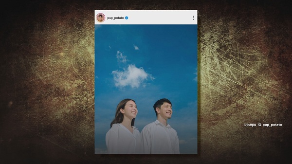 ใจหายใจคว่ำ “ปั๊บ โปเตโต้” เกือบขับรถไถลลงผาที่ยุโรป  (มีคลิป) 