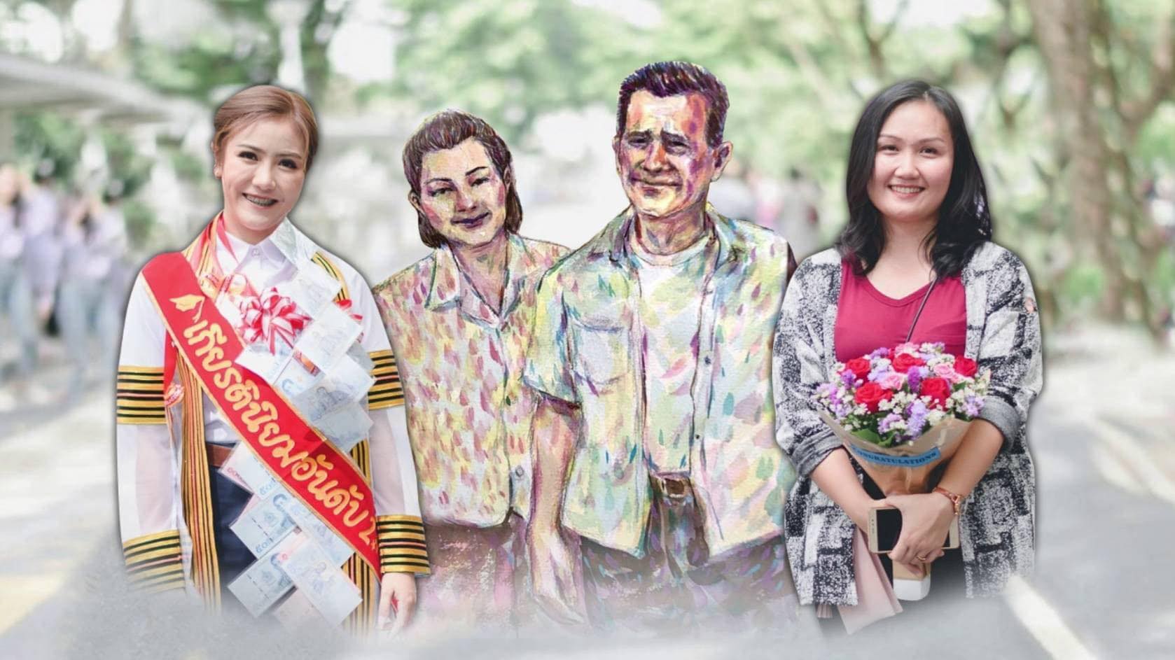 ล้วงลึกชีวิตอีกหนึ่งลูกนางฟ้า 'ป๊อป นริศรา' ที่กว่าจะมีวันนี้ไม่ง่ายเลย