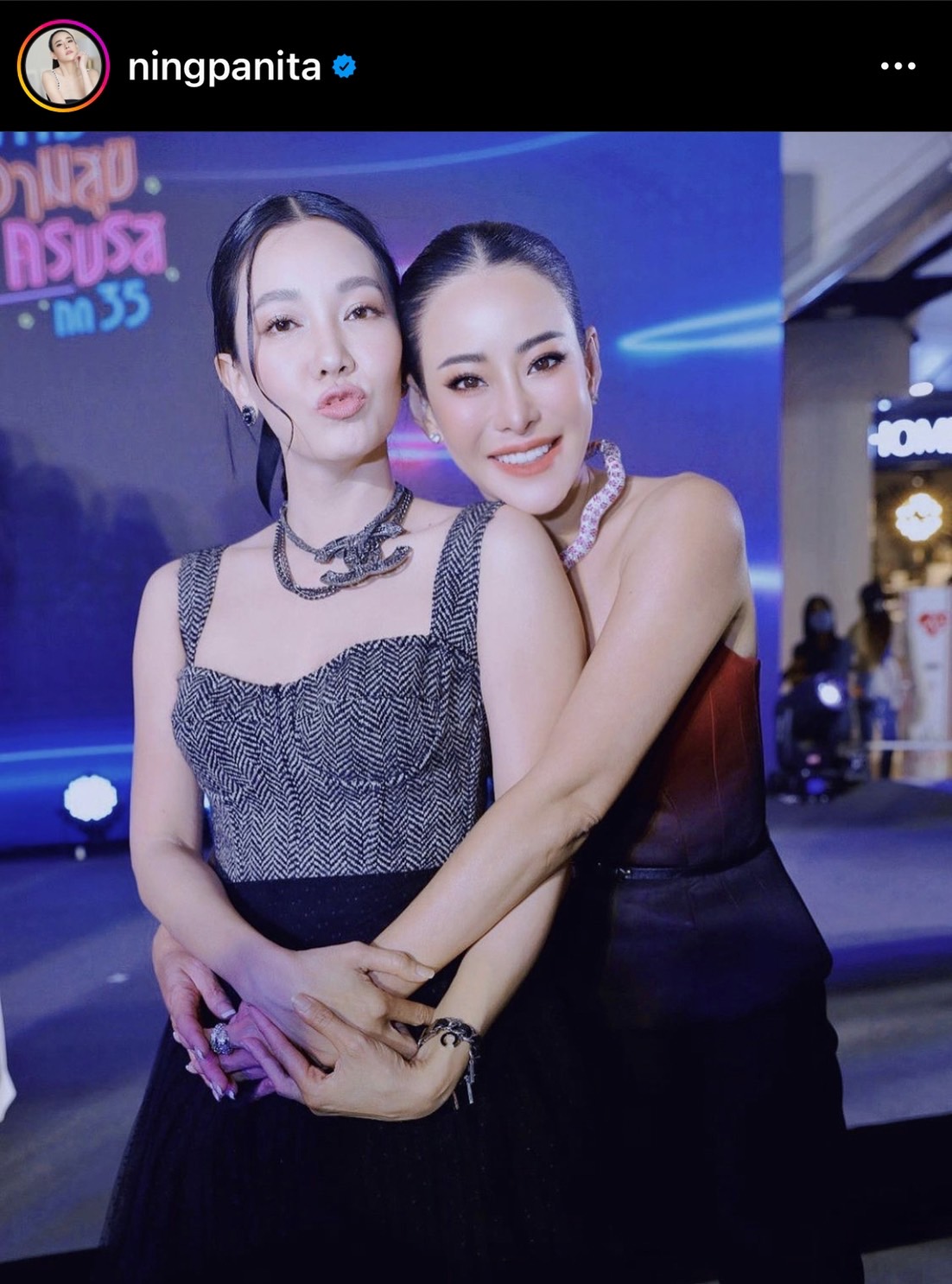 นุ่น - หนิง แชะภาพคู่ ดีต่อใจแฟนคลับ!